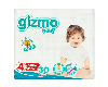 Купить Gizmo подгузники детские размер 4 7-18 30 шт. цена