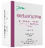 Купить Ондансетрон 2 мг/мл раствор для внутривенного и внутримышечного введения 4 мл ампулы 5 шт. цена