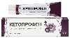 Купить Кетопрофен 2,5% туба гель для наружного применения 30 гр цена