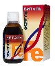 Купить Феррумвиталь 200 мл флакон жидкость цена