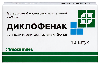 Купить Диклофенак 50 мг 10 шт. суппозитории ректальные цена
