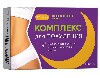 Купить GREEN SIDE КОМПЛЕКС ДЛЯ ПОХУДЕНИЯ НОЧЬ N30 КАПС МАССОЙ 450МГ цена