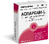 Купить Аспаркам-l 45,2 мг/мл + 40 мг/мл 10 шт. ампулы раствор для внутривенного введения 10 мл цена