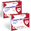 Купить Набор Силденафил Кардио-СЗ таб. 20 мг № 90 - 2 уп. по специальной цене цена