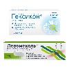 Купить Набор Левомеколь 40,0 мазь + Гексикон 0,016 N10 табл ваг по специальной цене цена