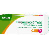 Купить Эторикоксиб-тева 60 мг 14 шт. таблетки, покрытые пленочной оболочкой цена