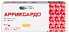 Арриксардо 20 мг 98 шт. таблетки, покрытые пленочной оболочкой