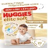 Подгузники Huggies Elite Soft 8-14кг 4 размер 19шт