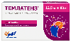 Купить Темлатенз 12,5 мг + 80 мг 30 шт. таблетки цена