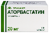 Аторвастатин 20 мг 60 шт. таблетки, покрытые пленочной оболочкой