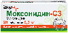 Купить Моксонидин-C3 0,3 мг 28 шт. таблетки, покрытые пленочной оболочкой цена