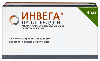 Инвега 3 мг 28 шт. таблетки с пролонгированным высвобождением, покрытые оболочкой