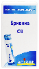 Купить Бриониа с9 гомеопатический монокомпонентный препарат растительного происхождения 4 гр гранулы гомеопатические цена