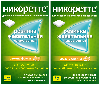 Купить Набор - Никоретте® Свежие фрукты 4 мг, 30 шт х 2, жевательная резинка при отказе от курения цена