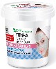 Купить Fito косметик народные рецепты глина для лица тела и волос белая валдайская омолаживающая 155 мл цена