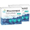 Купить Набор из 2-х уп ФОРЗЕМАРЕ 50ЕД/МЛ 1МЛ N10 АМП Р-Р В/М В/СУСТАВН со скидкой цена