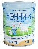 Купить Нэнни 3 сухой молочный напиток на основе козьего молока для детей от 1 года 400 гр цена
