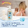 Купить Мое солнышко гель для подмывания младенцев 200 мл календула цена