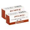 Купить Набор ДРОТАВЕРИН 0,04 N50 ТАБЛ/ОРГАНИКА +ЦЕЛЕКОКСИБ ОРГАНИКА 0,2 N10 КАПС   со скидкой цена