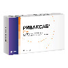 Купить Риваксаб 20 мг 28 шт. таблетки, покрытые пленочной оболочкой цена