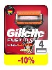Купить Gillette fusion proglide power кассеты сменные для безопасных бритв 4 шт. цена