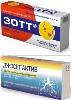 Купить Набор Джосет актив N20 таблетки + Зотт N30 таблетки для рассасывания со скидкой цена