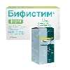 Купить Набор Бифистим Форте капс №10 + Полисорб пор д/сусп 3г №10 - со скидкой цена