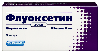 Купить Флуоксетин 20 мг 20 шт. капсулы цена