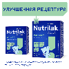 Купить Nutrilak premium комфорт смесь сухая детская молочная специализированная 0-12 мес 350г цена