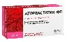 Аторвастатин-фп 10 мг 30 шт. таблетки, покрытые пленочной оболочкой