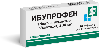 Купить Ибупрофен 200 мг 20 шт. таблетки, покрытые оболочкой цена