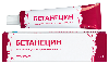 Купить БЕТАНЕЦИН 0,05% 30,0 МАЗЬ Д/НАРУЖ ПРИМ цена
