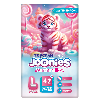 Купить Joonies marshmallow подгузники-трусики для детей размер l 9-14 кг 42 шт. цена