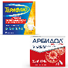 Купить Набор от гриппа и простуды Арбидол максимум 200мг №20 капс + Терафлю экстра 650 мг + 10 мг + 20 мг №10 пор вкус лимон цена