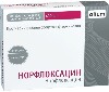 Купить НОРФЛОКСАЦИН 0,4 N10 ТАБЛ П/ПЛЕН/ОБОЛОЧ цена
