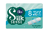 Купить Ola silk sense тампоны normal 8 шт. цена