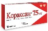 Купить Кораксан 7,5 мг 56 шт. таблетки, покрытые пленочной оболочкой цена