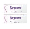 Купить Набор Велгия 1,7мг + Велгия 2,4мг со скидкой цена