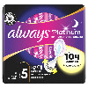 Купить Always прокладки platinum ultra secure night 5 шт. цена