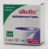 Купить ЛЕЙКОПЛАСТЫРЬ ФИКСИРУЮЩИЙ НА ТКАНЕВОЙ ОСНОВЕ БЕЛОГО ЦВЕТА SILKOFIX 3Х500СМ цена