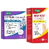 Купить Набор Здоровье ногтей ГОРНЫЙ КАЛЬЦИЙ D3 N80 ТАБЛ + МИЗОЛ ЭВАЛАР 1% 10МЛ Р-Р Д/НАРУЖ ПРИМ цена