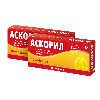 Купить Набор из 2 уп Аскорил №10 табл цена