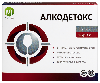 Купить М актив алкодетокс 10 шт. таблетки, покрытые оболочкой по 1442 мг/мелодия здоровья цена