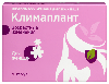 Купить Климаплант 30 шт. капсулы массой 150 мг цена