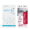 Купить Набор для лечения конъюнктивитов  Пикторид 0,05% 10 мл флак капли глазные + Окусалин р-р д/промывания глаз 3% 2 мл №10 юнидоз цена