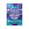 Купить Фитокосметик ванна красоты соль для ванны шипучая витаминная go to thailand 100 гр цена