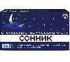Купить Сонник 36 шт. капсулы массой 0,3 г цена