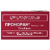 Купить Проноран 50 мг 30 шт. таблетки с пролонгированным высвобождением, покрытые оболочкой цена