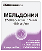 Купить Мельдоний 100 мг/мл раствор для инъекций 5 мл ампулы 10 шт. цена