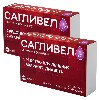 Купить Набор из 2-х уп Сагливел 5мг №30 табл со скидкой цена